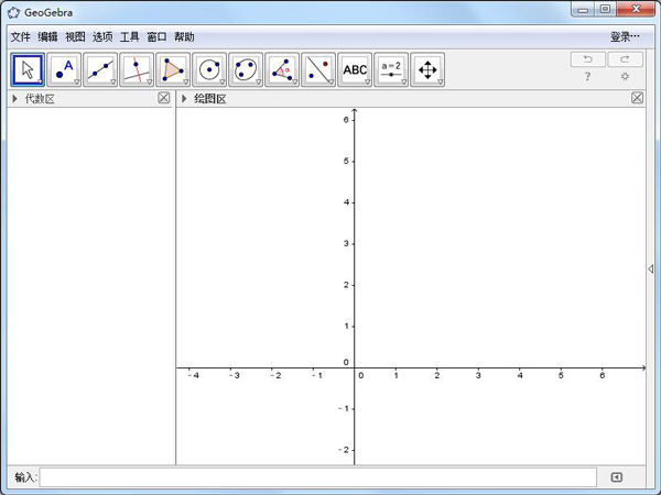 GeoGebra(̬ѧ) V5.0.228.0