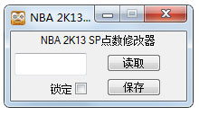 NBA2K13SP޸ V1.0 ɫ