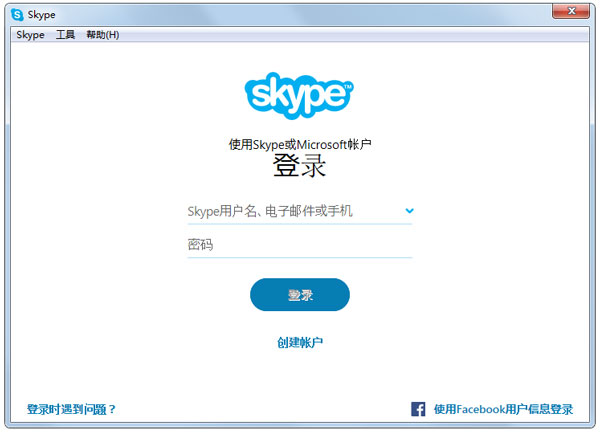 Skype(绰) V7.28.0.101 ɫ