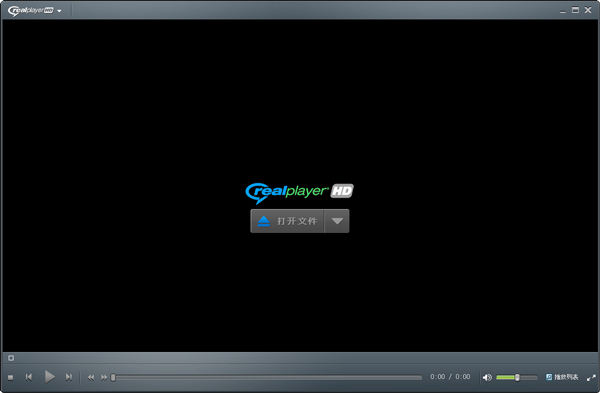 RealPlayer HD V16.0.6.3