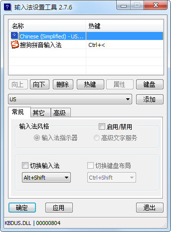 Win7뷨ù V2.7.6 ɫ