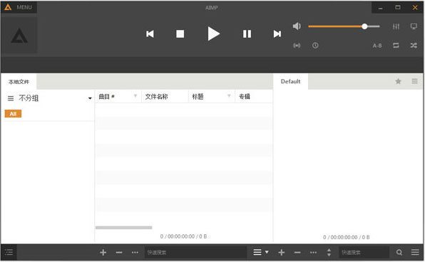 AIMP4(ֲ) V4.11.1841 ԰