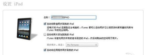 iTunes for Windows(ƻitunes) V12.3.3.17 İ