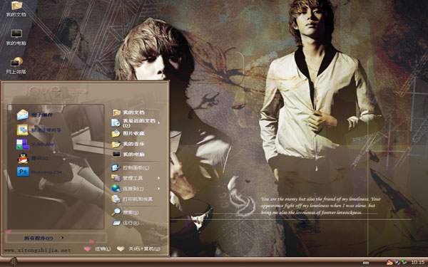 Super Juniorϣ˧Win8