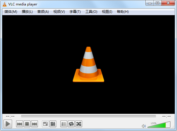 VLC media player V2.3.0