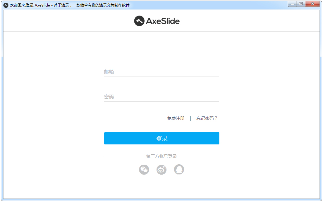 ʾ V3.0.5