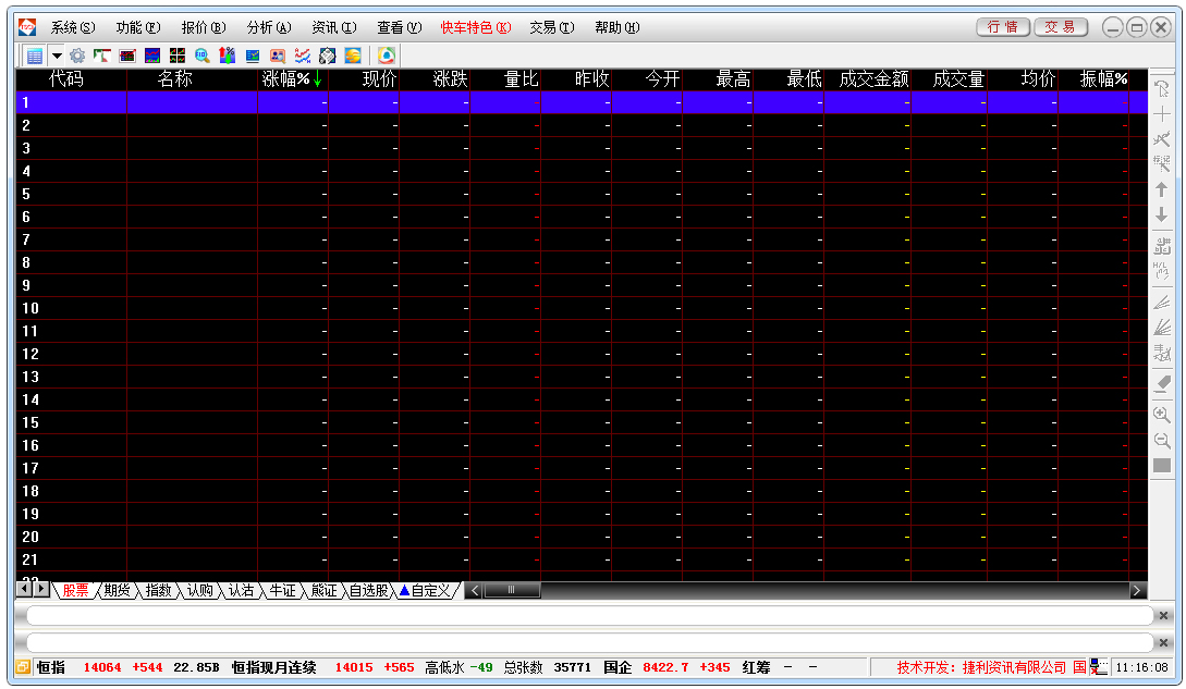 ۹ɿ쳵2009 V3.126