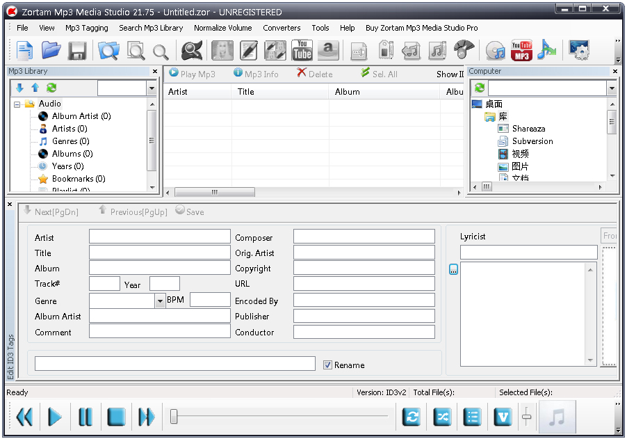 Zortam Mp3 Media Studio(ļ) V21.75 Ӣİ