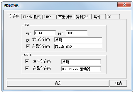 PortFree Production Program(U̵͸񹤾) V3.27 ɫ