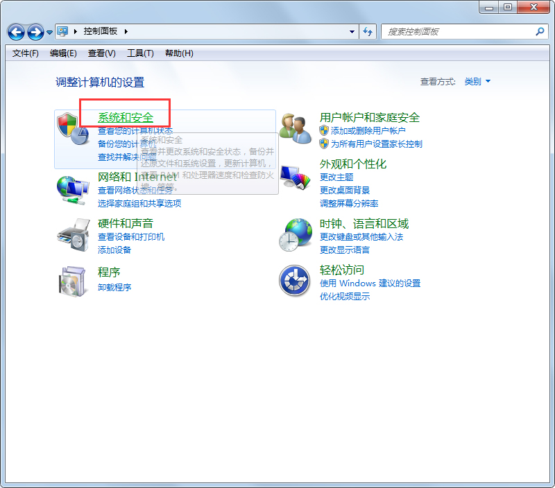 Windows Media Player 11ر