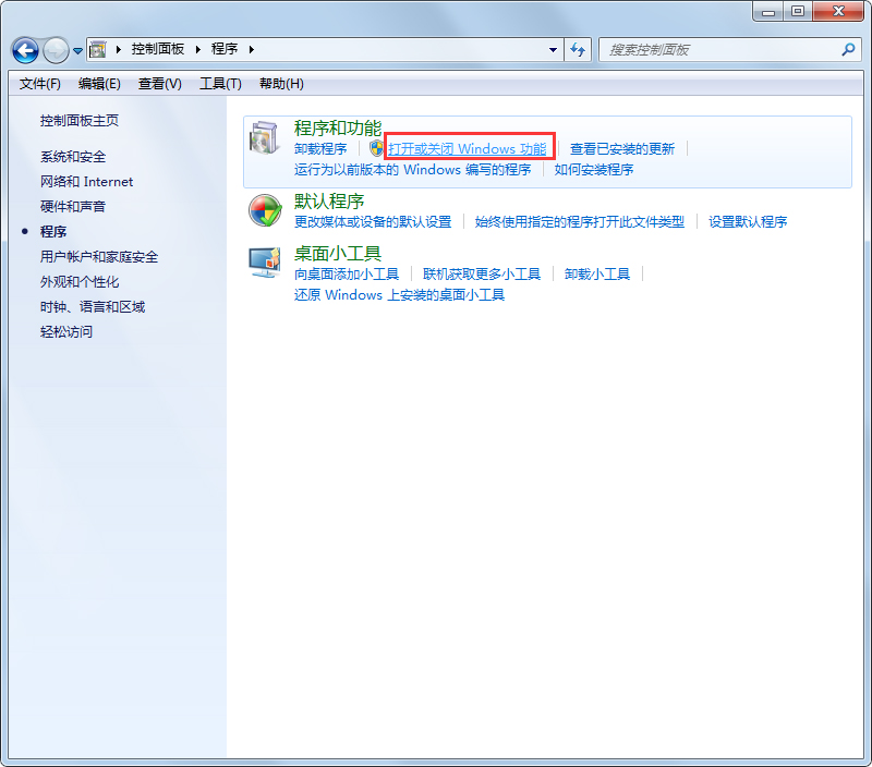 Windows Media Player 11ر