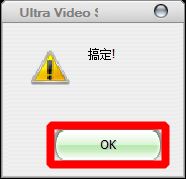 Ultra Video Splitter(Ƶָ) V6.4.1010 ɫİ