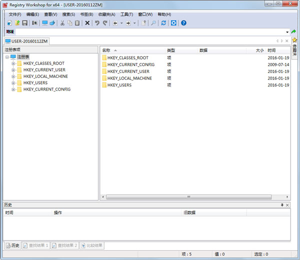Registry Workshop(ע༭) V5.0.0