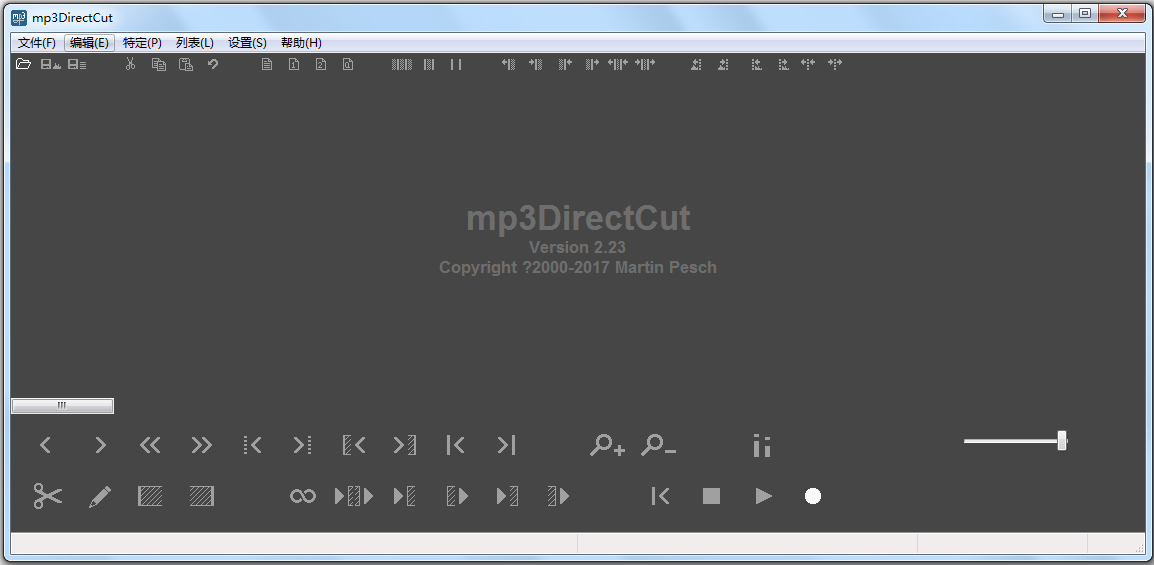 mp3DirectCut(mp3ָ) V2.23 ԰