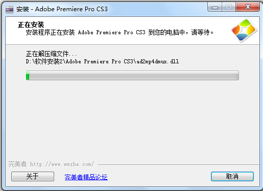 Adobe Premiere Pro CS3 رŻ