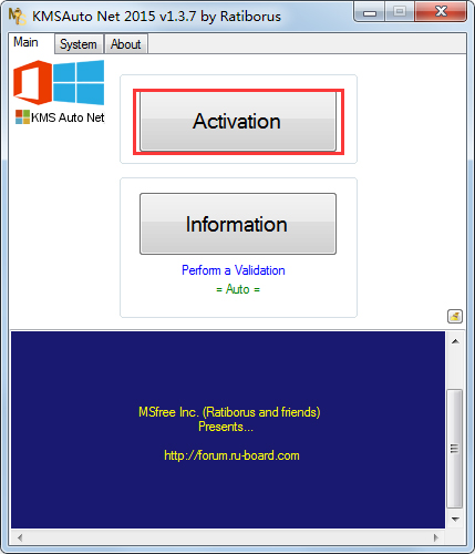 Office2016(KMSAuto Net 2015) V1.3.7 ɫ