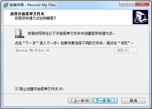 Recover My Files(ݻָ) V5.2.1.1964 ƽ