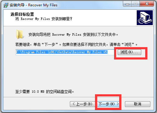 Recover My Files(ݻָ) V5.2.1.1964 ƽ