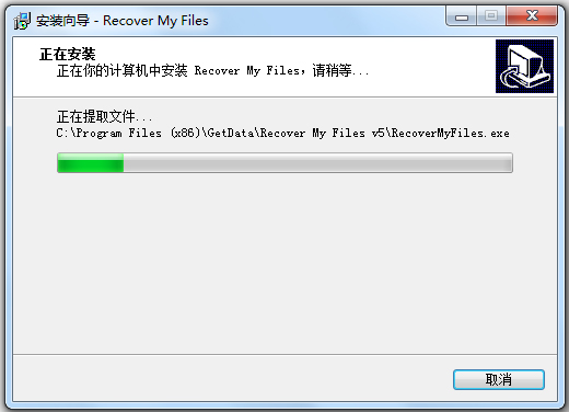 Recover My Files(ݻָ) V5.2.1.1964 ƽ