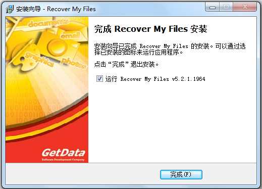 Recover My Files(ݻָ) V5.2.1.1964 ƽ