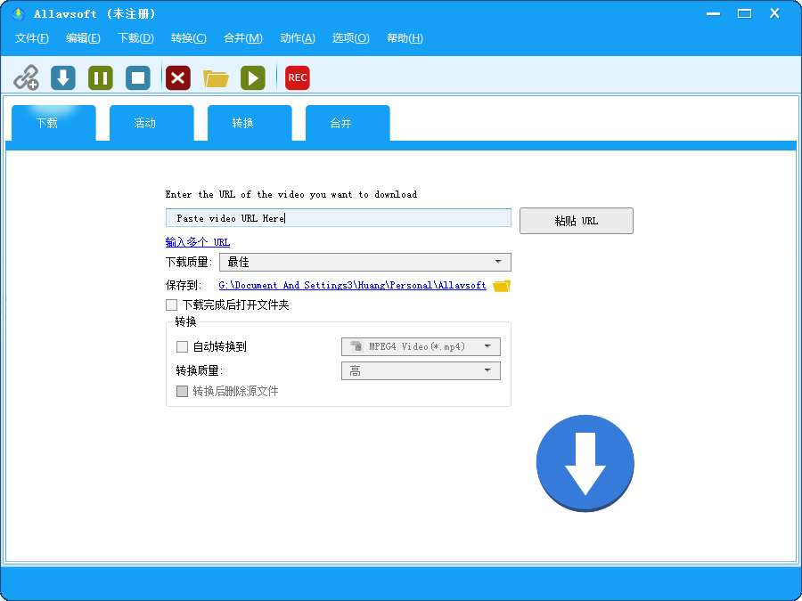 Allavsoft(Ƶת) V3.14.5.6347