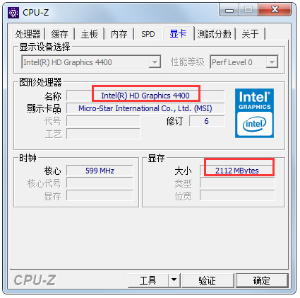 CPU-Z(CPU) V1.7.5.0 İ