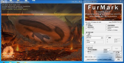 Furmark(Կ) V1.12.0 ɫ