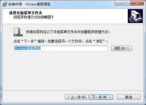 Stickerǩ V4.3.0.1023