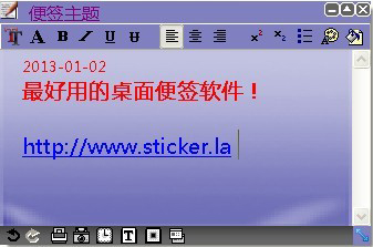 Stickerǩ V4.3.0.1023