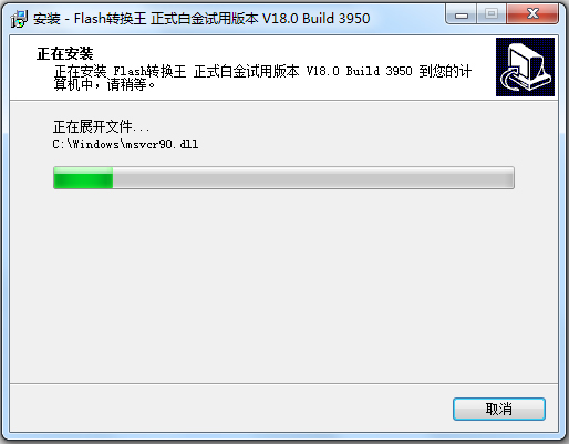 Flashת V18.0.3950 ׽ƽ