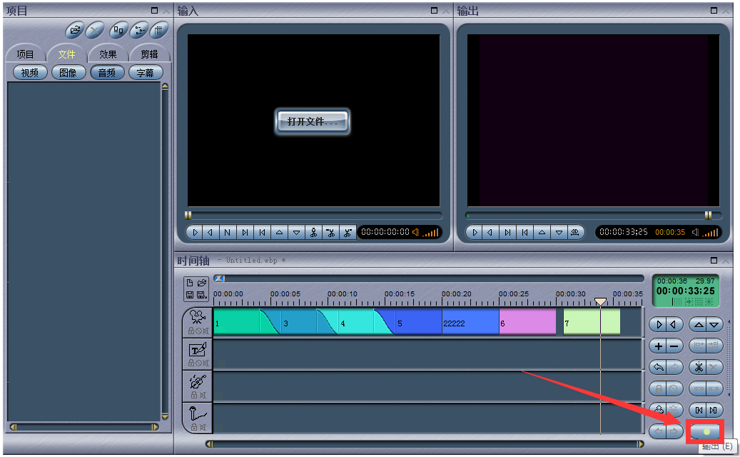 Ӱħ(mpeg video wizard dvd) V4.0.4.113 ƽ