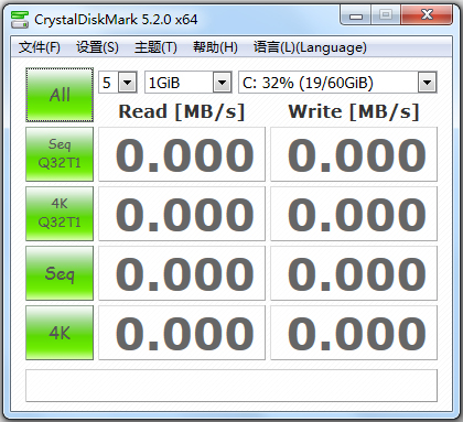 CrystalDiskMark(Ӳ̼⹤) V5.2 ɫ