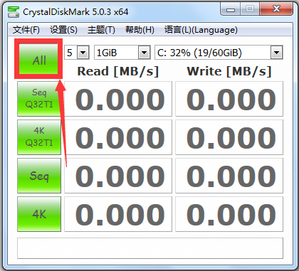 CrystalDiskMark(Ӳ̼⹤) V5.2 ɫ