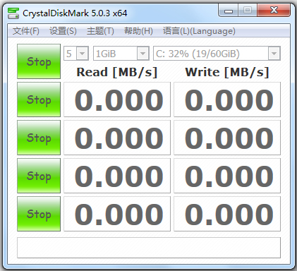 CrystalDiskMark(Ӳ̼⹤) V5.2 ɫ