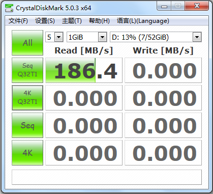 CrystalDiskMark(Ӳ̼⹤) V5.2 ɫ