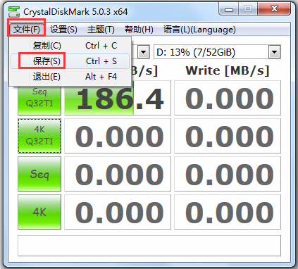 CrystalDiskMark(Ӳ̼⹤) V5.2 ɫ