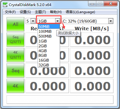 CrystalDiskMark(Ӳ̼⹤) V5.2 ɫ