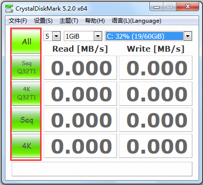 CrystalDiskMark(Ӳ̼⹤) V5.2 ɫ