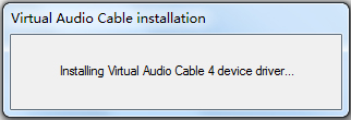 Virtual Audio Cable() V4.14.0.6873 Ӣİ