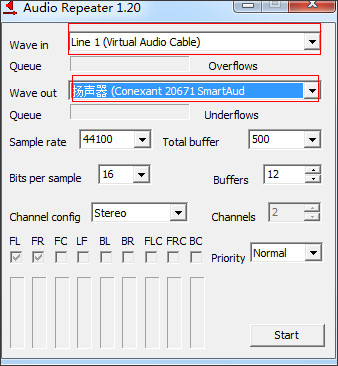 Virtual Audio Cable() V4.14.0.6873 Ӣİ