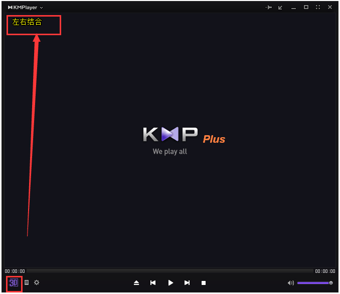 Kmplayer Plus(ȫܲ) V3.9.1.135 ĵϰ°