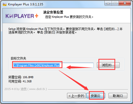 Kmplayer Plus(ȫܲ) V3.9.1.135 ĵϰ°