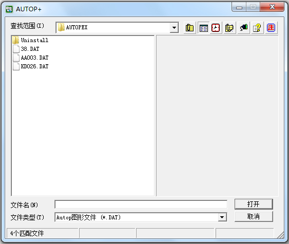 AUTOP+(и) V4.51