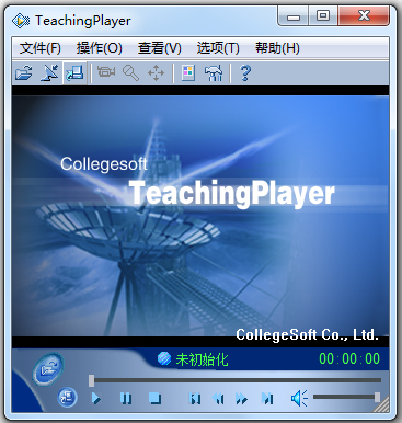 CSFļ(Teaching Player) V5.00.1118