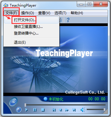 CSFļ(Teaching Player) V5.00.1118