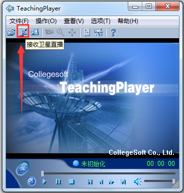 CSFļ(Teaching Player) V5.00.1118