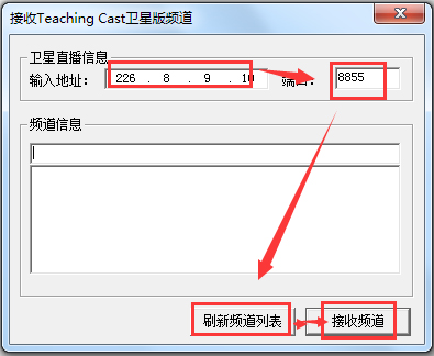 CSFļ(Teaching Player) V5.00.1118