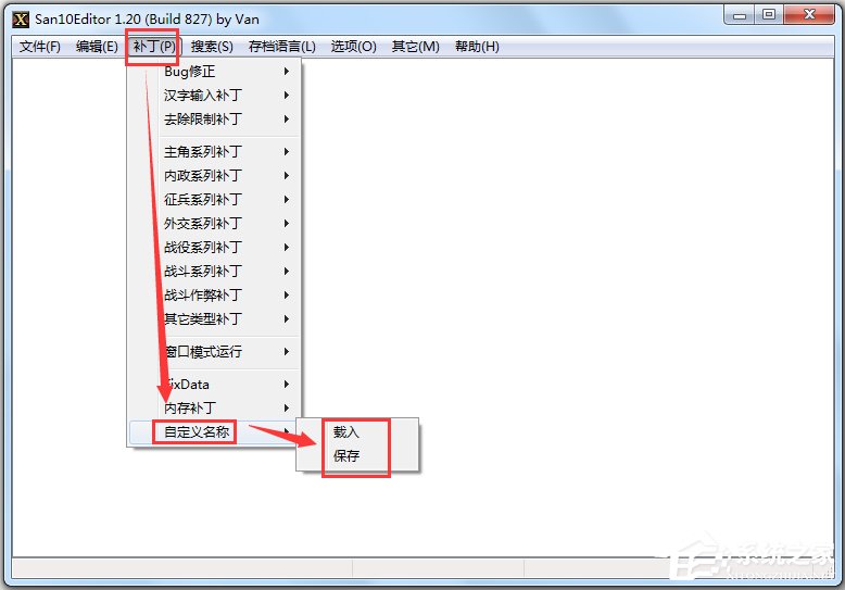 ־10ǿ(־10PK)޸ V1.2