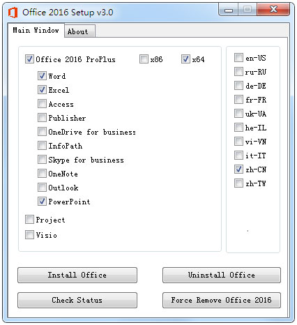 Office2016Զ尲װ V3.0.0