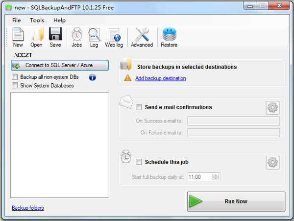 SQLBackupAndFTP(ݿⱸ) V10.1.25 ɫ